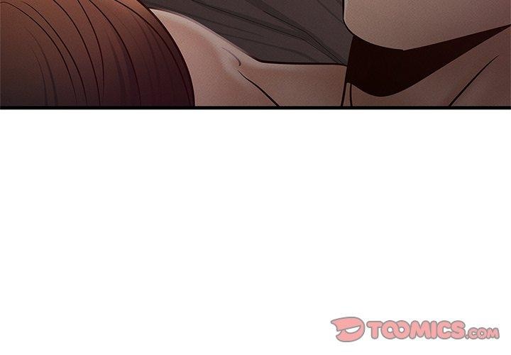 《年轻代表》漫画 第44話