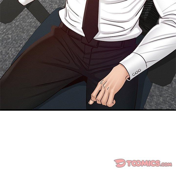 《年轻代表》漫画 第44話