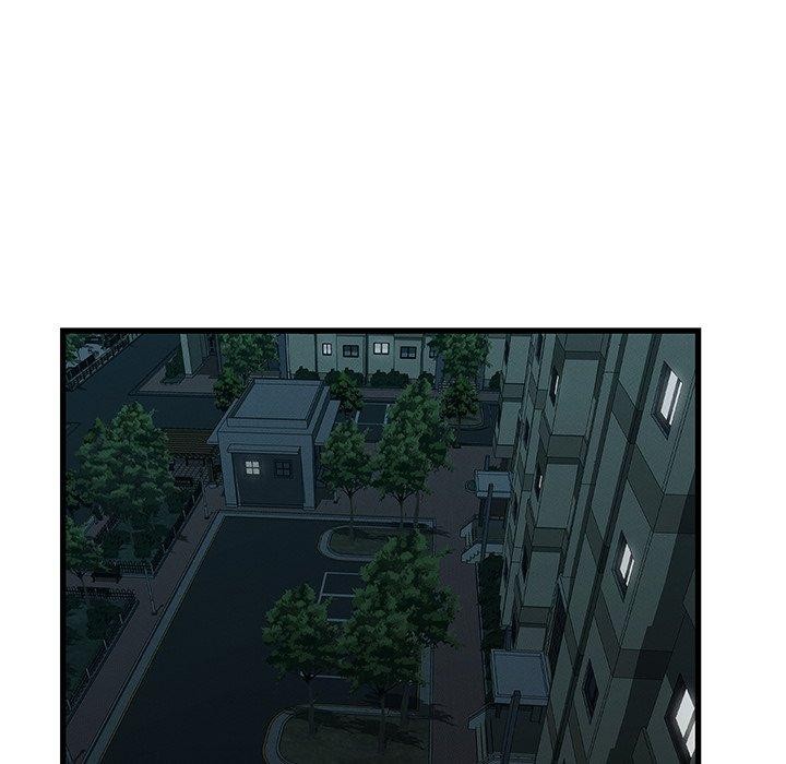 《年轻代表》漫画 第44話