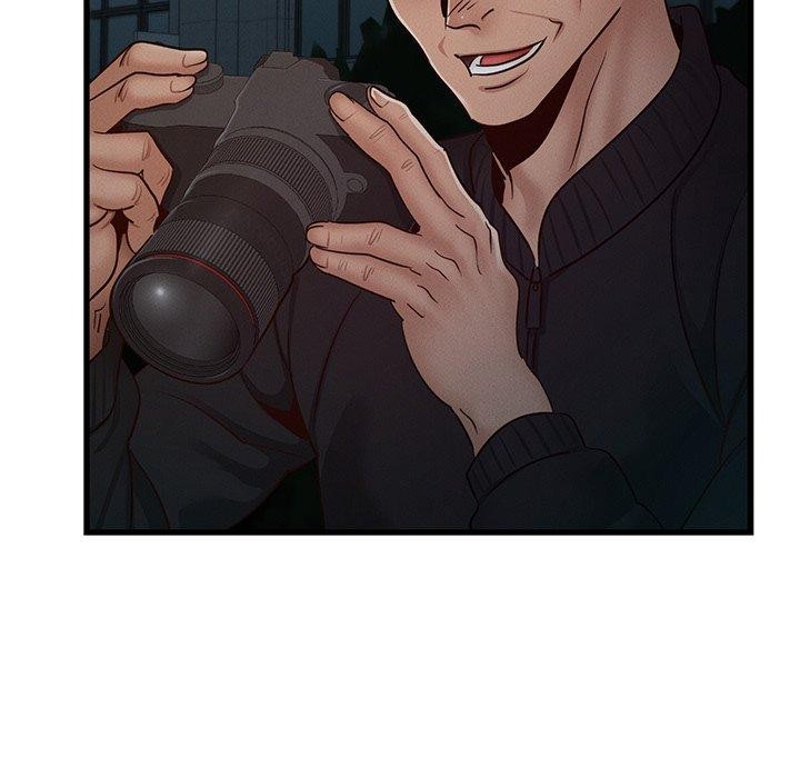 《年轻代表》漫画 第44話