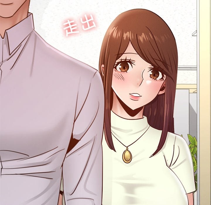 《年轻代表》漫画 第45話