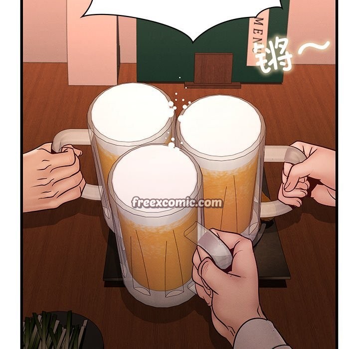 《年轻代表》漫画 第45話