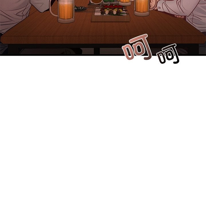 《年轻代表》漫画 第45話