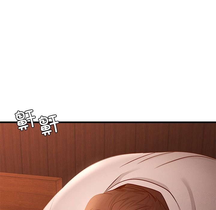 《年轻代表》漫画 第45話