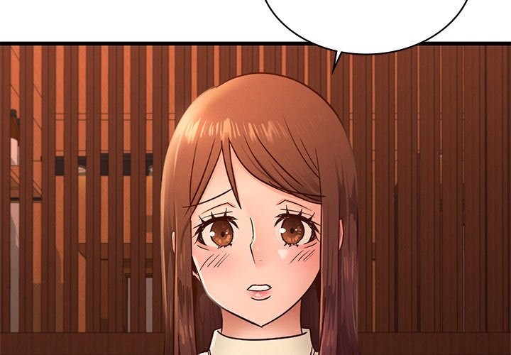 《年轻代表》漫画 第46話