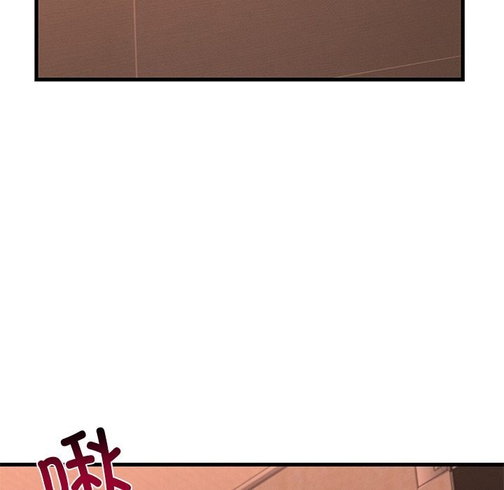 《年轻代表》漫画 第46話