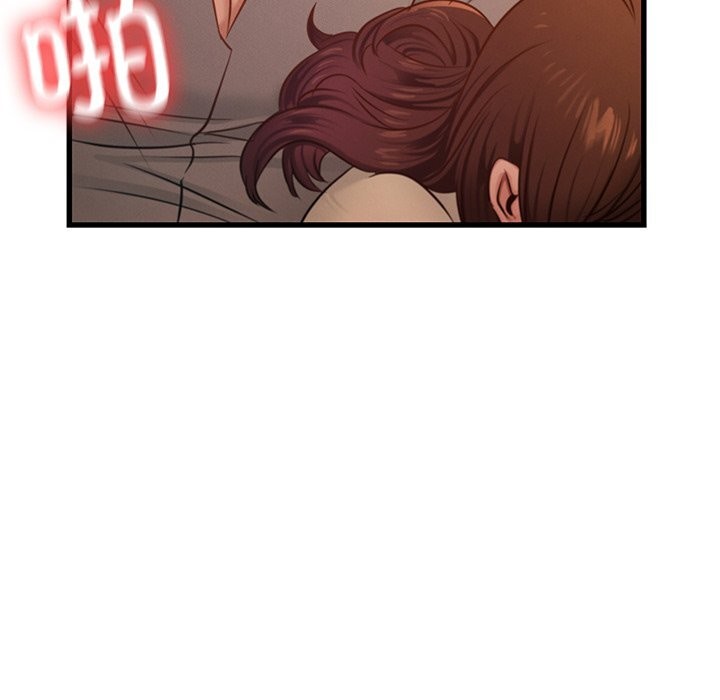 《年轻代表》漫画 第46話