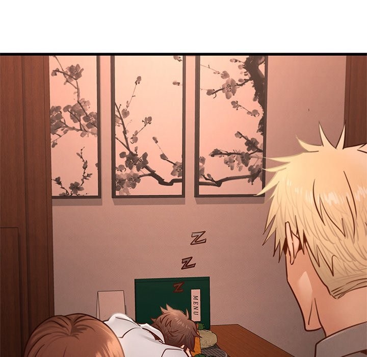 《年轻代表》漫画 第46話