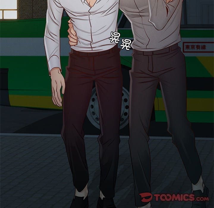 《年轻代表》漫画 第46話
