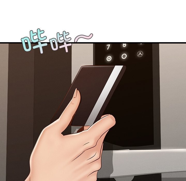 《年轻代表》漫画 第46話