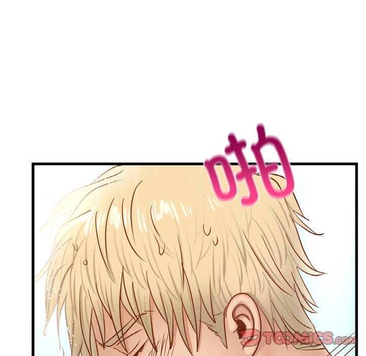 《年轻代表》漫画 第47話