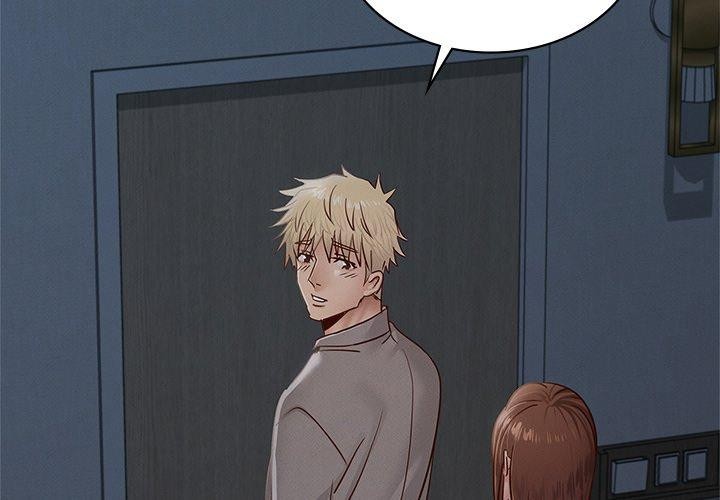 《年轻代表》漫画 第48話