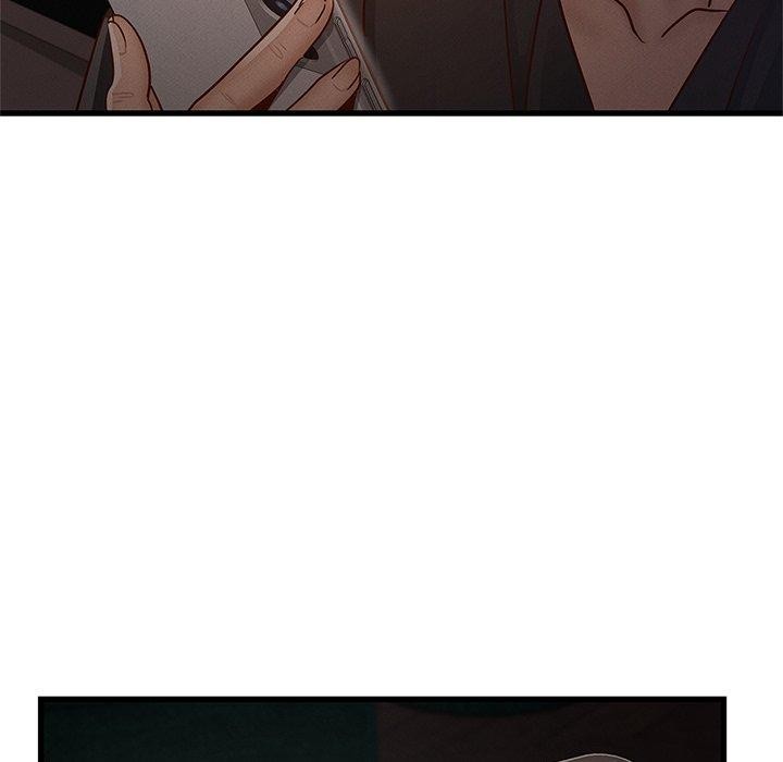 《年轻代表》漫画 第48話