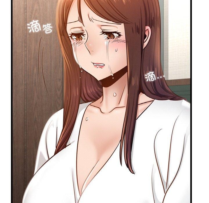 《年轻代表》漫画 第49話