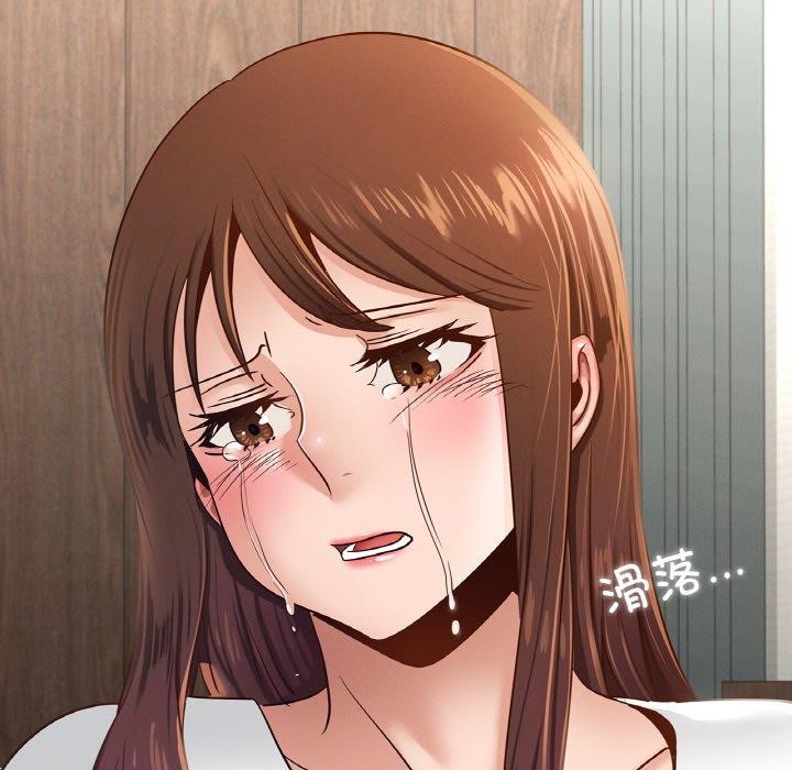 《年轻代表》漫画 第49話