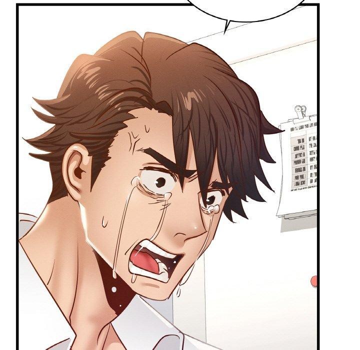 《年轻代表》漫画 第49話