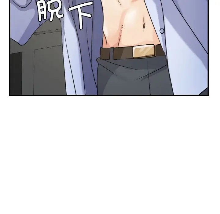 《年轻代表》漫画 第5話