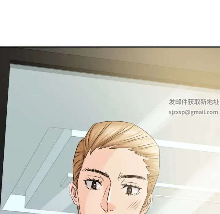 《年轻代表》漫画 第5話