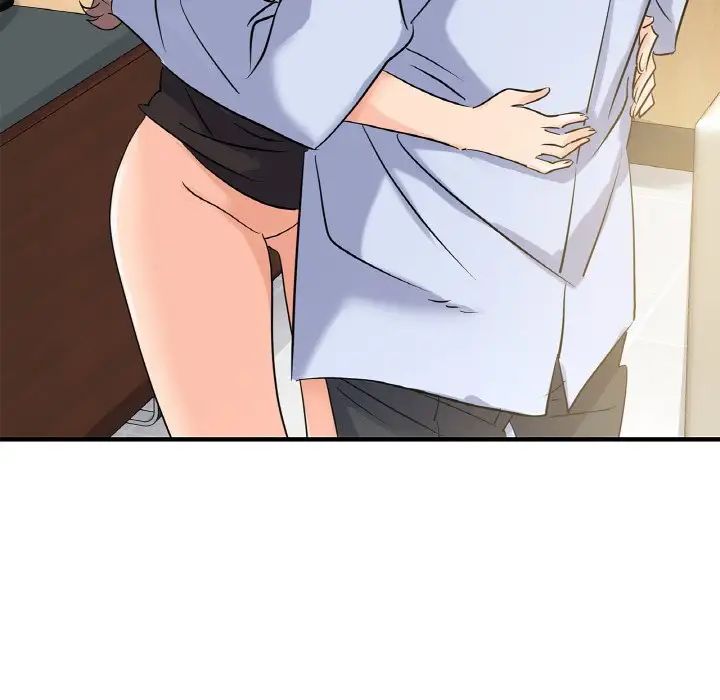 《年轻代表》漫画 第5話