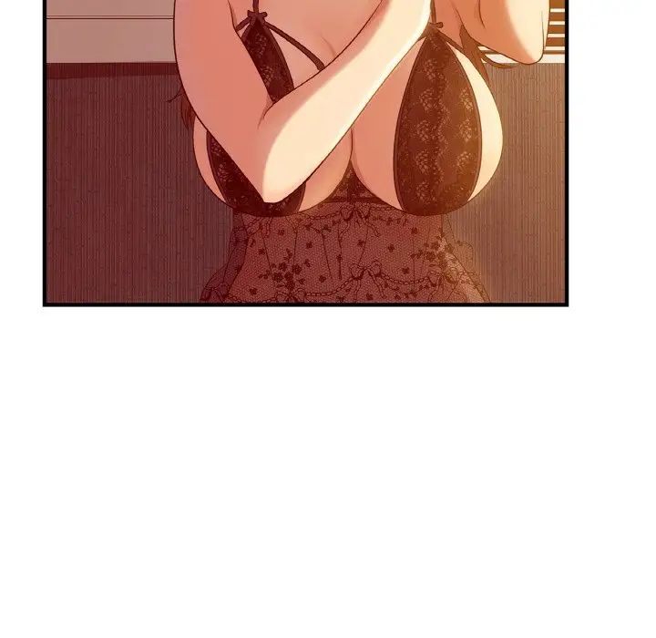 《年轻代表》漫画 第5話