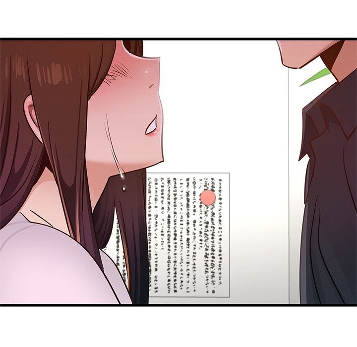 《年轻代表》漫画 第50話