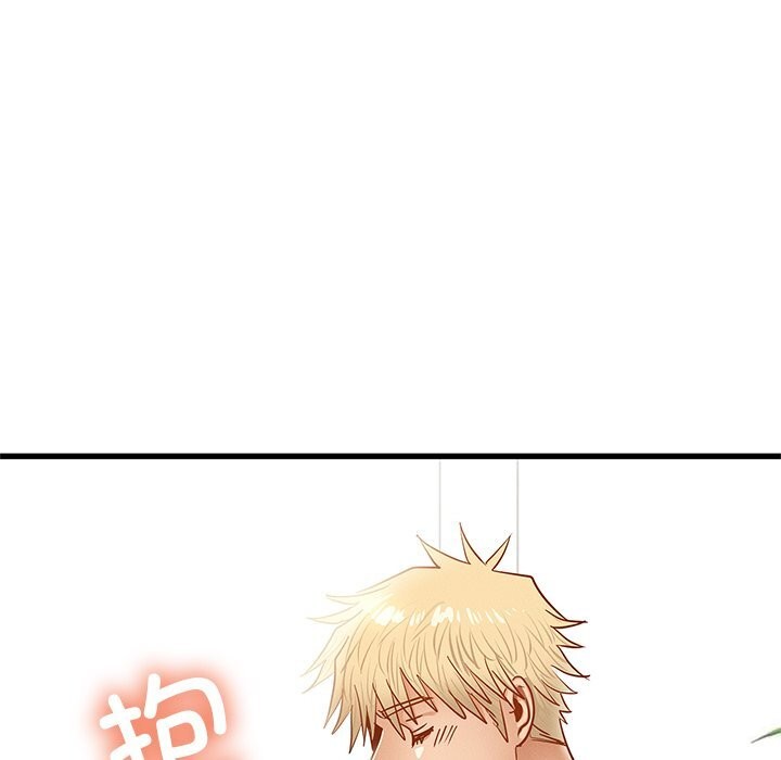《年轻代表》漫画 第50話