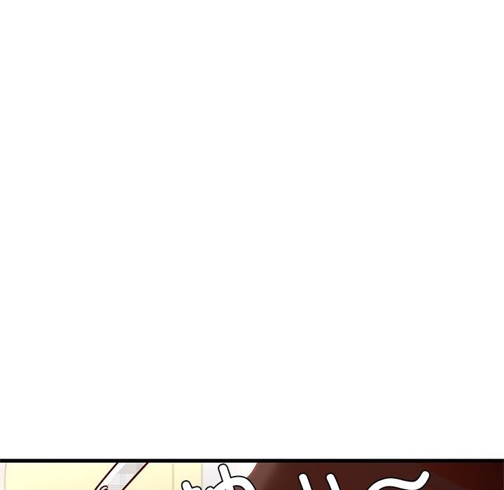 《年轻代表》漫画 第50話