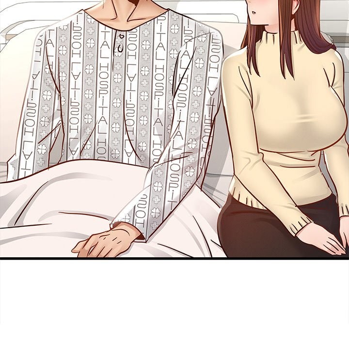 《年轻代表》漫画 第50話
