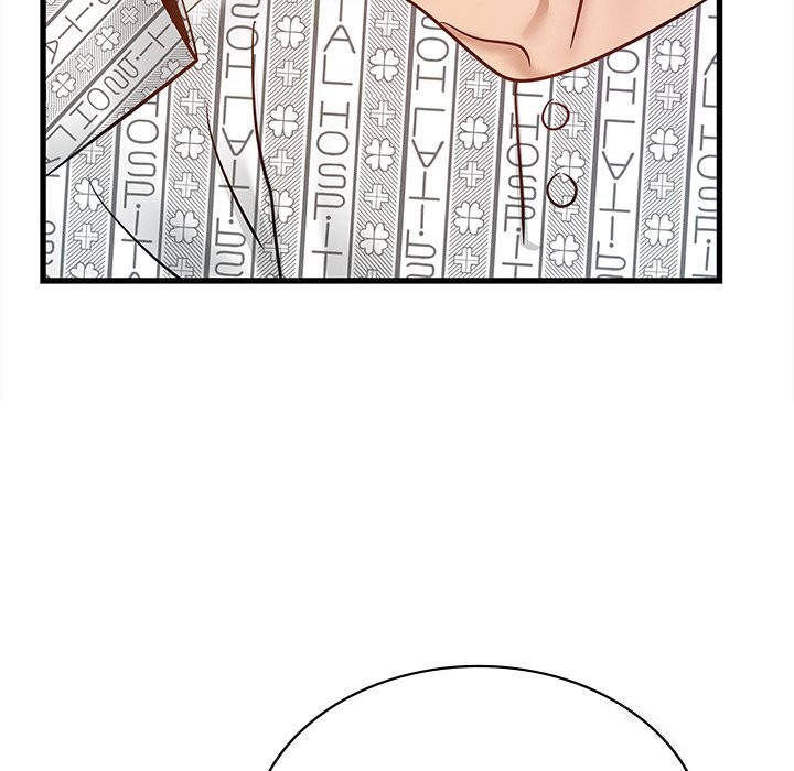 《年轻代表》漫画 第50話