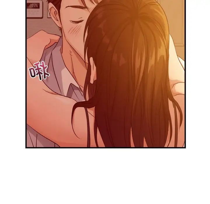 《年轻代表》漫画 第6話