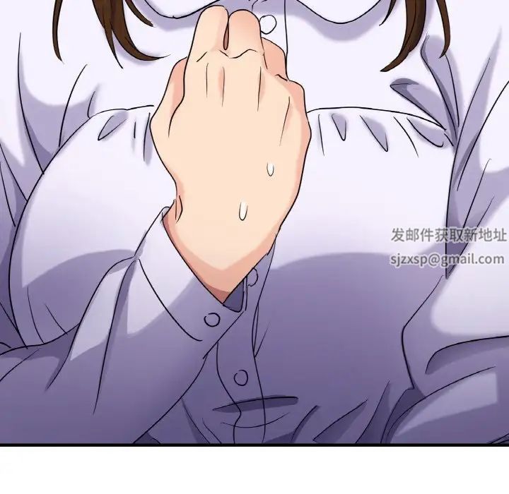《年轻代表》漫画 第6話