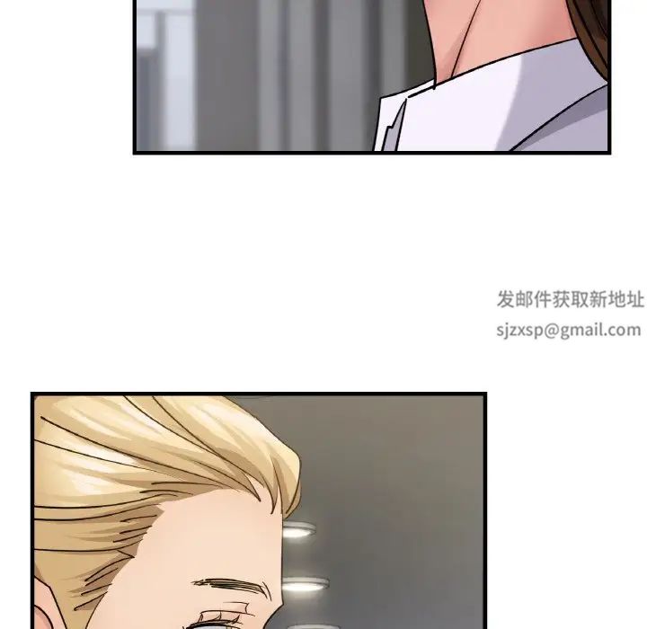 《年轻代表》漫画 第7話