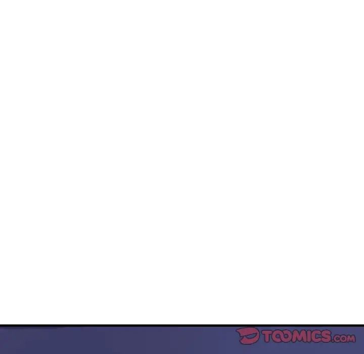 《年轻代表》漫画 第8話