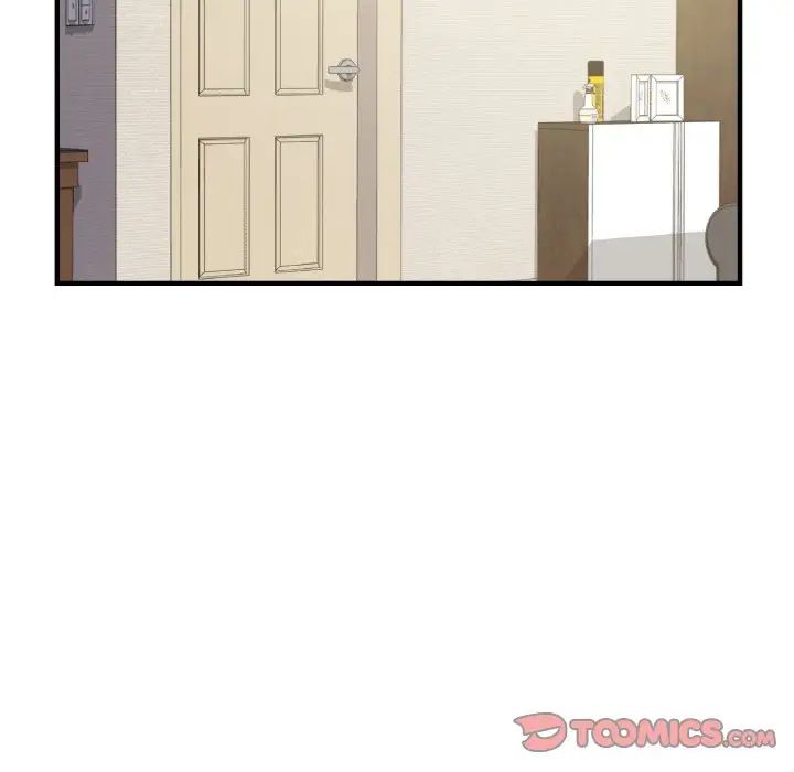 《年轻代表》漫画 第8話