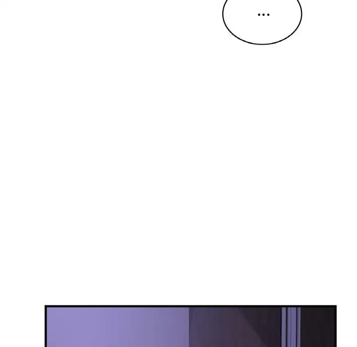 《年轻代表》漫画 第8話
