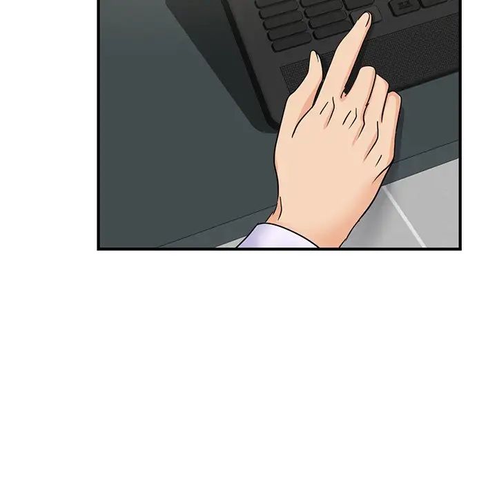 《年轻代表》漫画 第9話