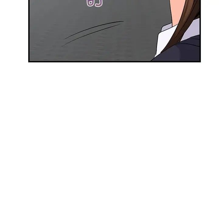 《年轻代表》漫画 第9話