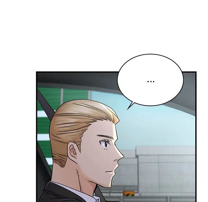 《年轻代表》漫画 第9話