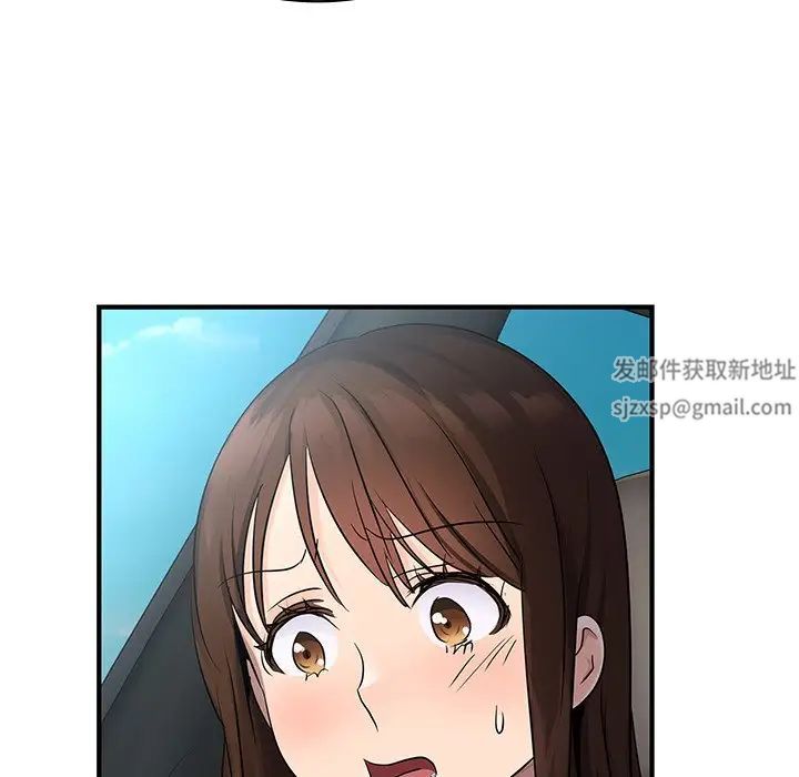 《年轻代表》漫画 第9話