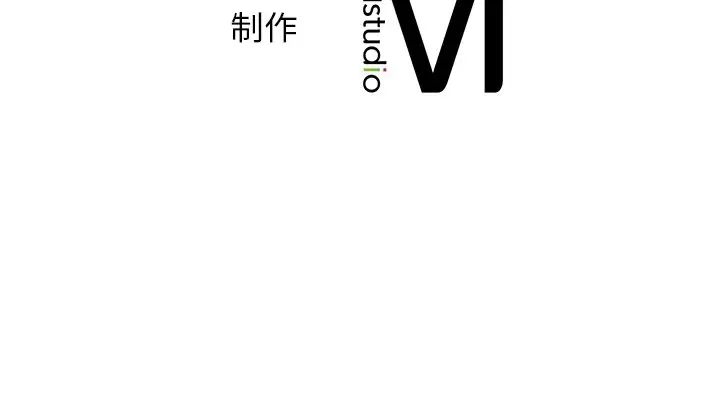 《年轻代表》漫画 第9話