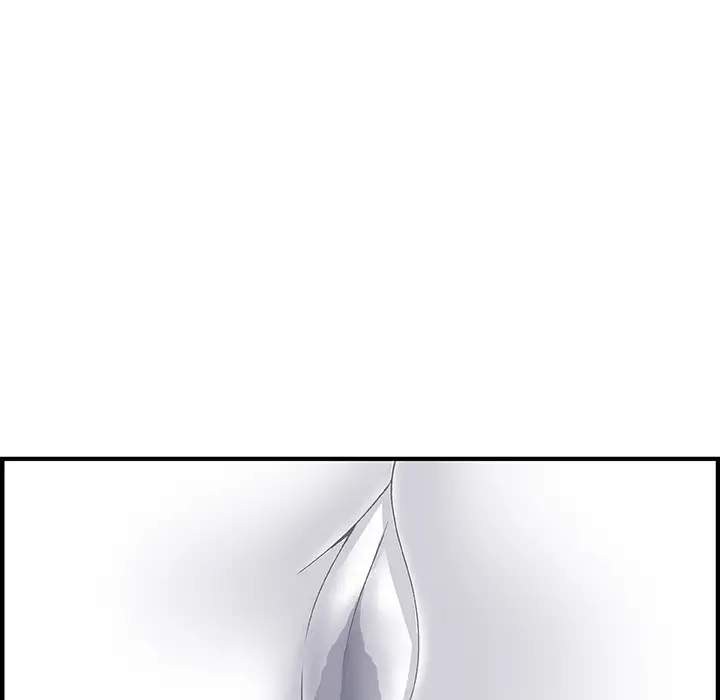 《你和我的小秘密》漫画 第11话