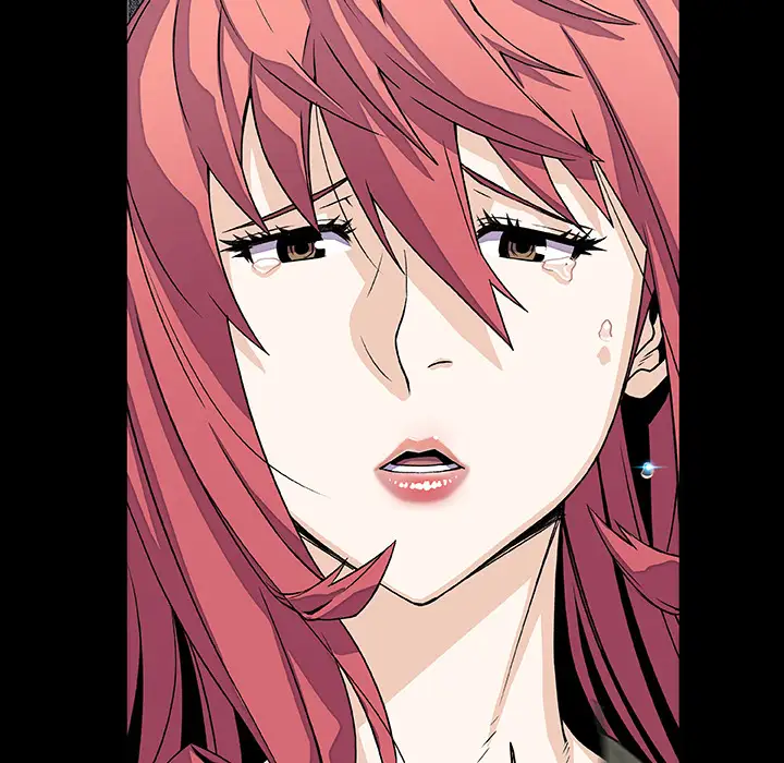 《你和我的小秘密》漫画 第12话