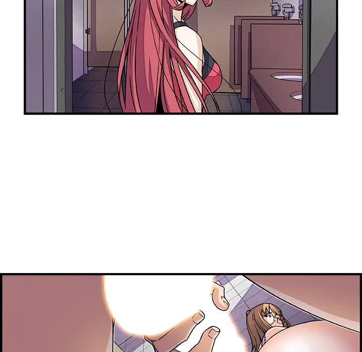 《你和我的小秘密》漫画 第13话
