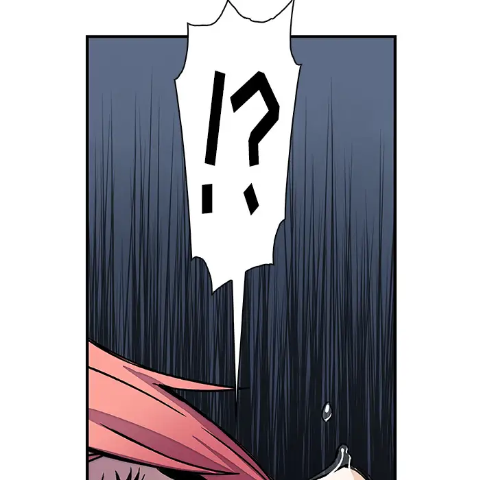 《你和我的小秘密》漫画 第14话