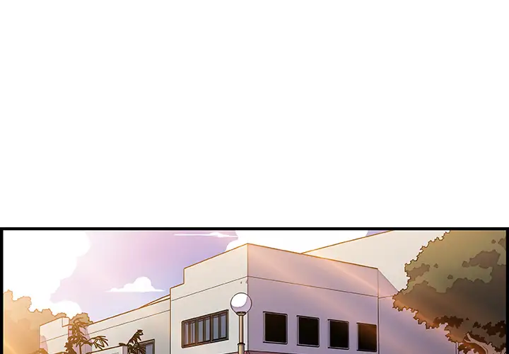 《你和我的小秘密》漫画 第15话
