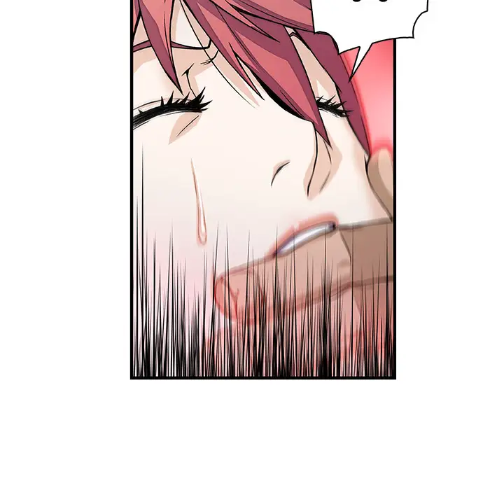 《你和我的小秘密》漫画 第15话