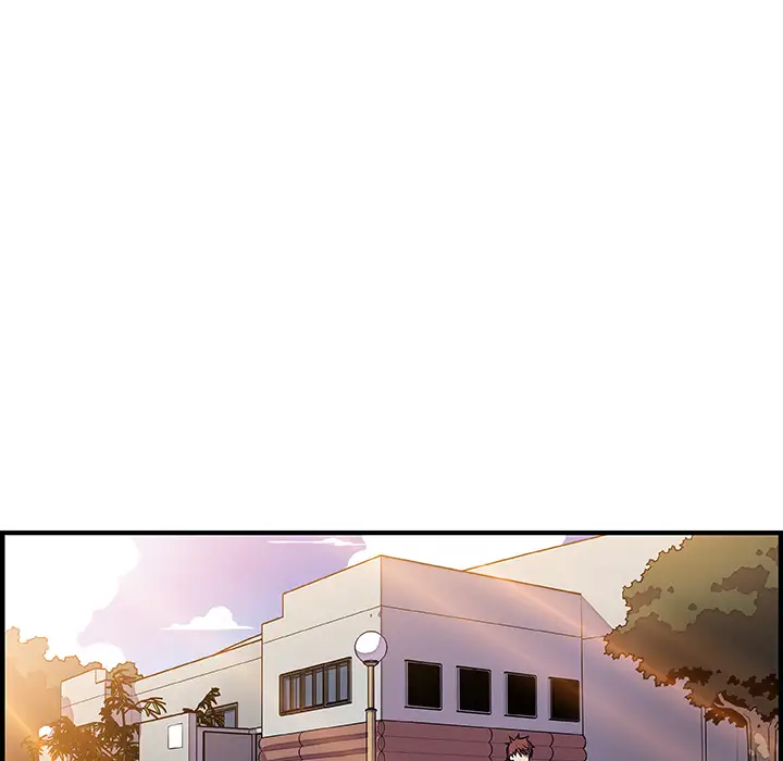 《你和我的小秘密》漫画 第15话