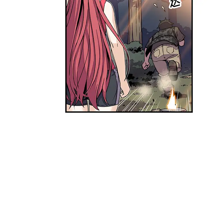 《你和我的小秘密》漫画 第16话