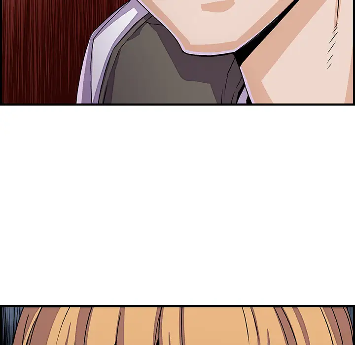 《你和我的小秘密》漫画 第16话