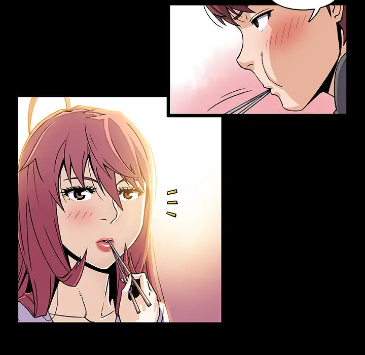《你和我的小秘密》漫画 第18话